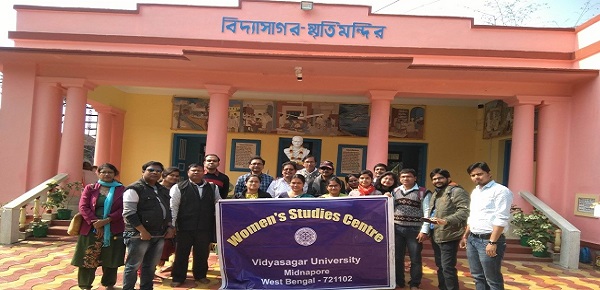 Field Visit or Educational Tour